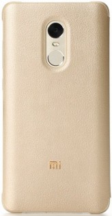 Чехол книжка Smart Display for Xiaomi Note 4X Beige 1170800033
